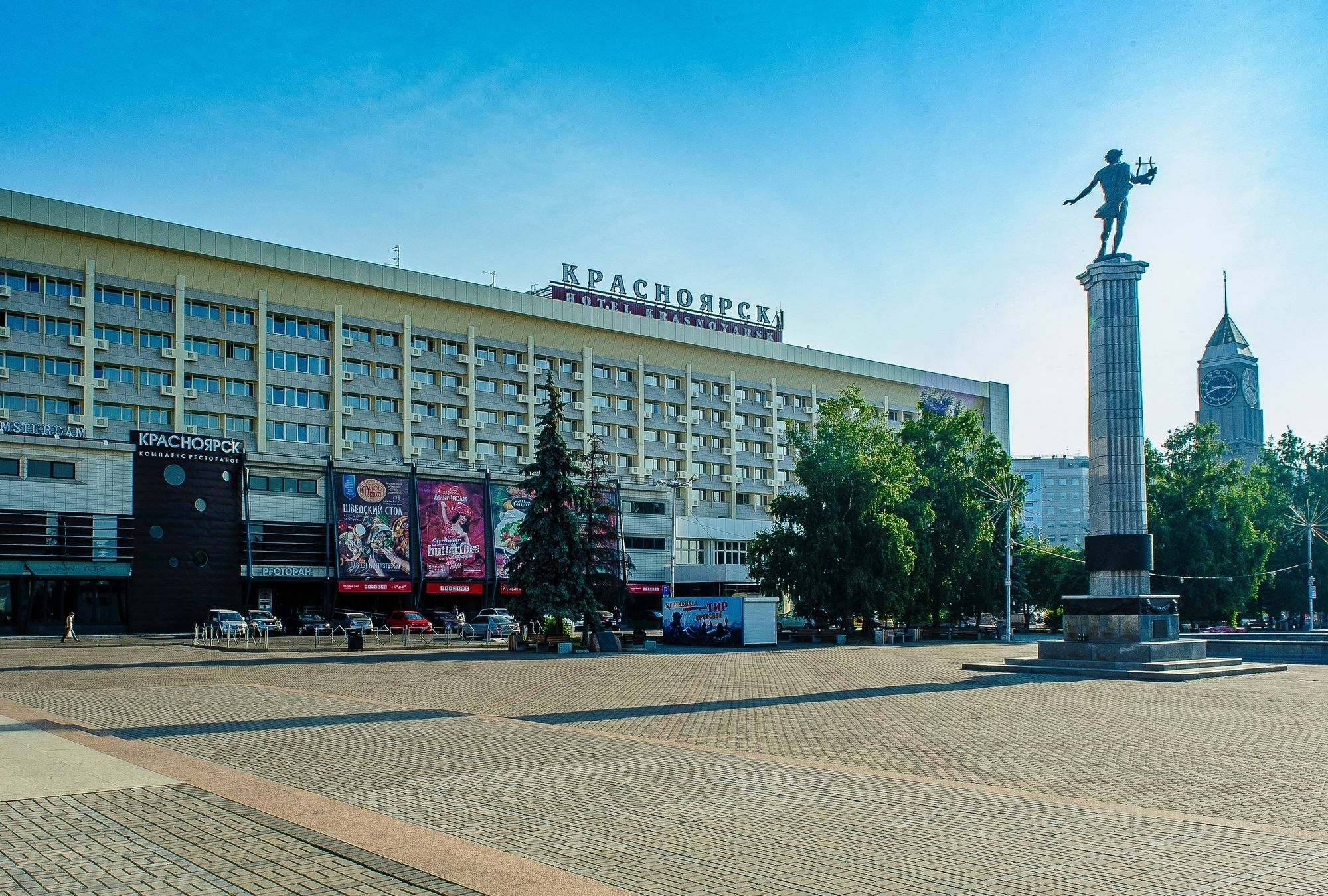 Hotel Krasnoyarsk Exterior foto